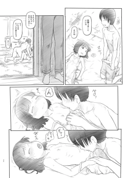 Page 19 of Hisashiburi ni Jikka ni Kaettara Oi to Mei ga Seikou Suru Naka ni Natte Ita