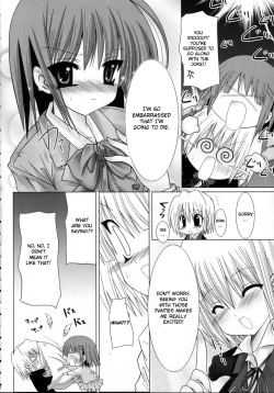 Page 7 of Lovezawa Sakuya