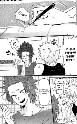 Page 2 of Heart ni hi o Tsukete!