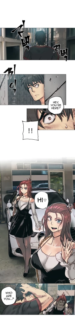 Page 104 of Household Affairs Ch.78-85