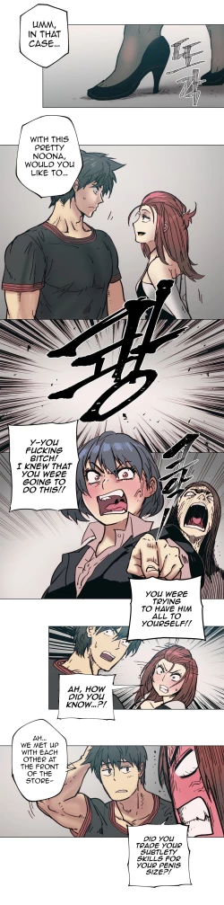 Page 106 of Household Affairs Ch.78-85