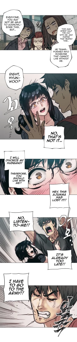 Page 110 of Household Affairs Ch.78-85