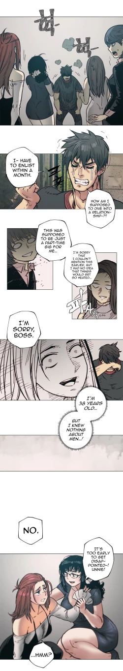 Page 111 of Household Affairs Ch.78-85