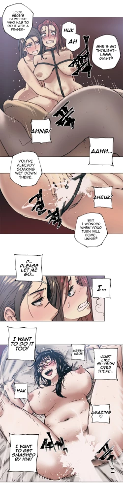 Page 119 of Household Affairs Ch.78-85