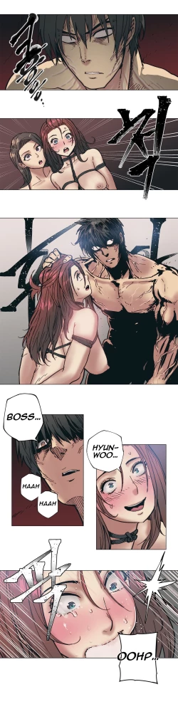 Page 121 of Household Affairs Ch.78-85