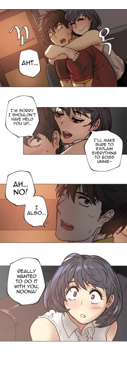 Page 44 of Household Affairs Ch.78-85