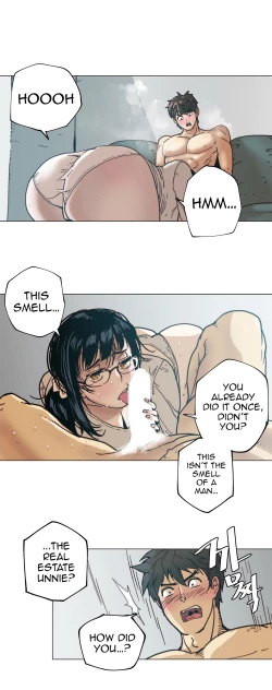 Page 57 of Household Affairs Ch.78-85