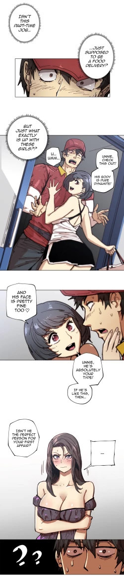 Page 6 of Household Affairs Ch.78-85