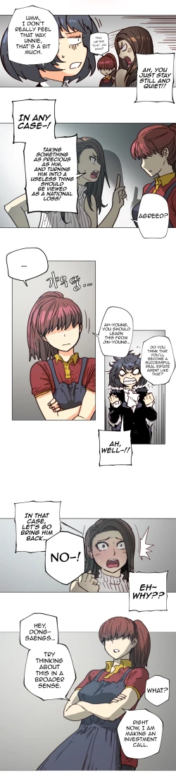 Page 79 of Household Affairs Ch.78-85