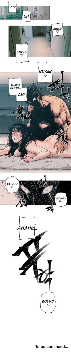 Page 82 of Household Affairs Ch.78-85