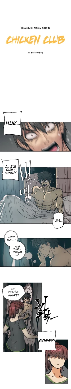 Page 84 of Household Affairs Ch.78-85