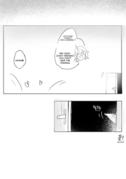 Page 11 of Soraka Will Do Anything to Help