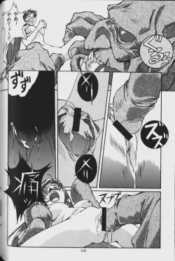 Page 124 of ORIGINAL