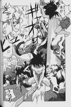 Page 126 of ORIGINAL