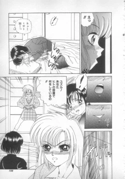 Page 153 of Sunset Moon