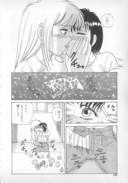 Page 170 of Sunset Moon