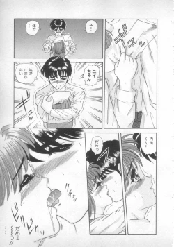 Page 27 of Sunset Moon