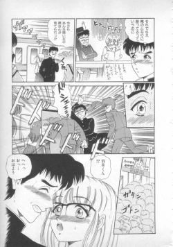 Page 7 of Sunset Moon