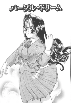 Page 131 of Black Diamond