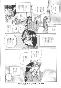 Page 146 of Black Diamond