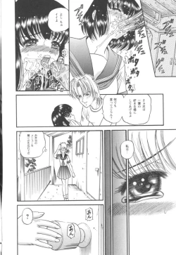 Page 172 of Black Diamond