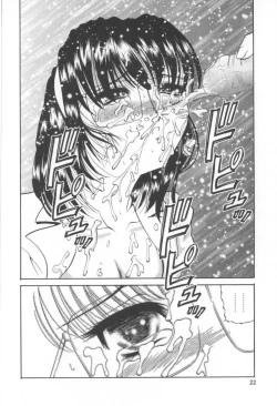 Page 20 of Black Diamond