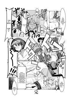 Page 29 of Oneshota Yakyuu Hen
