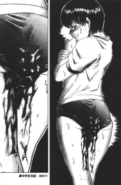 Page 80 of Doku-hime no Mitsu