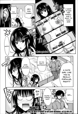 Page 15 of Pakotate! Seikouritsu 0% no Teppeki Bishojo VS Seikouritsu 100% no Hentai Katei Kyoushi | Pakotate! Sex Rate 0% Iron2