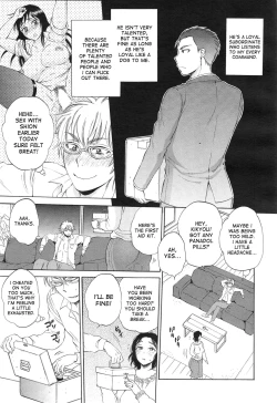 Page 57 of Tsuma toiu Sekai Ch. 1-2