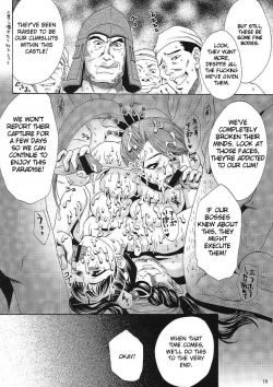 Page 18 of In Sangoku Musou