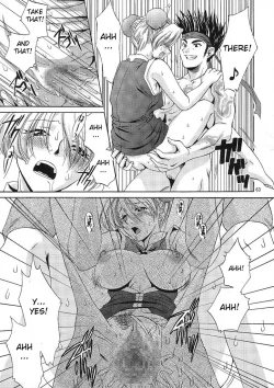 Page 62 of In Sangoku Musou