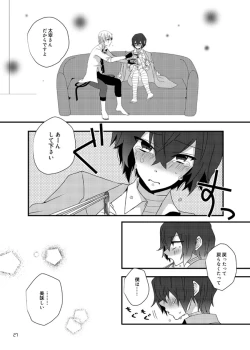 Page 26 of Darling Darling