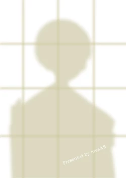 Page 14 of Anata to Mukaeru Onaji Asa