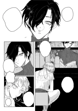 Page 22 of 春コミ再録本に載ります