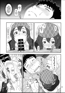 Page 12 of Naisho no Cafe | Cafe Secrets