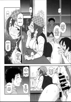 Page 3 of Naisho no Cafe | Cafe Secrets