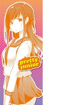 Page 214 of Hora Hora Senpai Koko ni Kawaii Kouhai-chan ga Imasu yo?