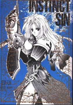 Download INSTINCT SIN