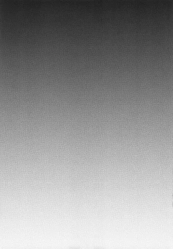 Page 33 of Shinai Max Mattanashi! 3 | Max Affection System! 3