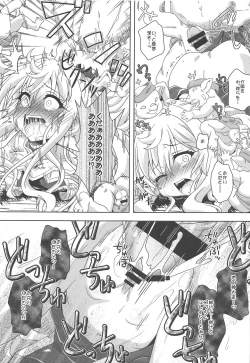 Page 14 of Fumble Dice