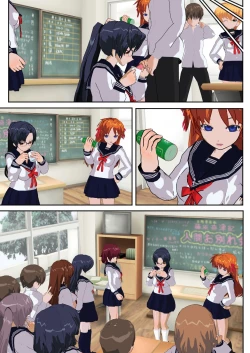 Page 69 of Iinchou wa Class de Ijimerarete Imasu