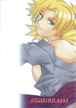 Page 30 of Temarito!