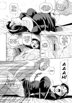 Page 18 of Shoushouruten