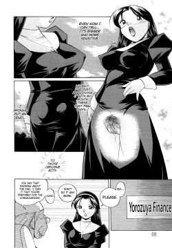 Page 68 of Shoushouruten