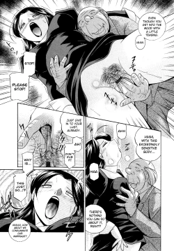 Page 89 of Shoushouruten