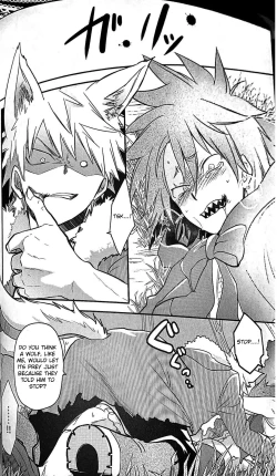 Page 13 of Kutte Yarou ka!?