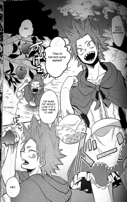 Page 4 of Kutte Yarou ka!?