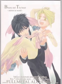 Page 1 of Beauty and The beast