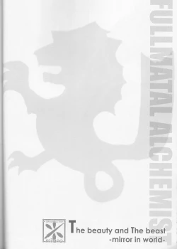 Page 20 of Beauty and The beast